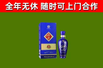 通辽市回收杜康