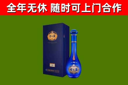 通辽市回收梦之蓝M6
